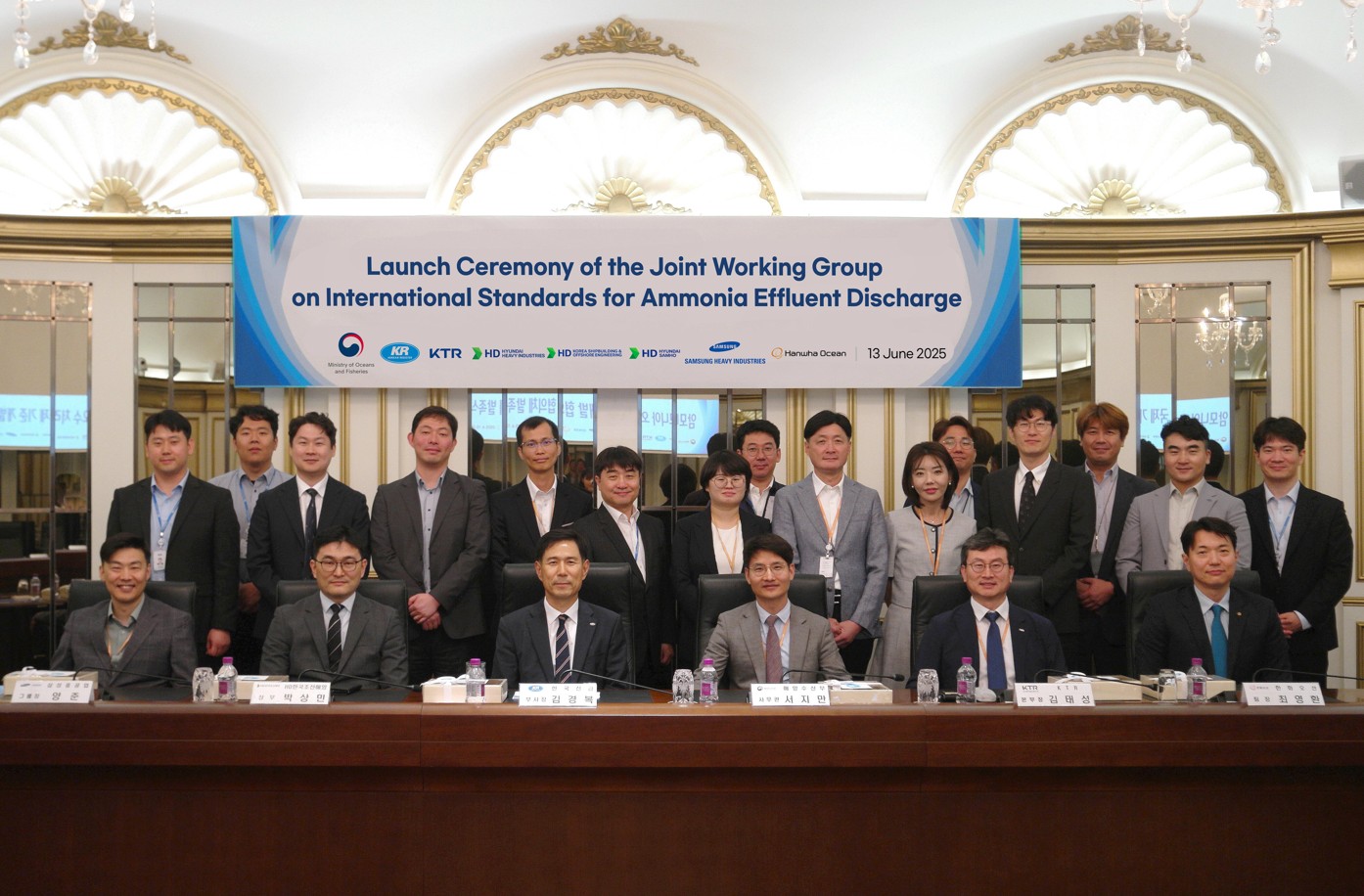 KR Teams Up with Leading Shipbuilders and Korea Testing & Research Institute to Develop Internationa